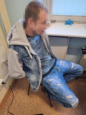 Zatrzymany mężczyzna